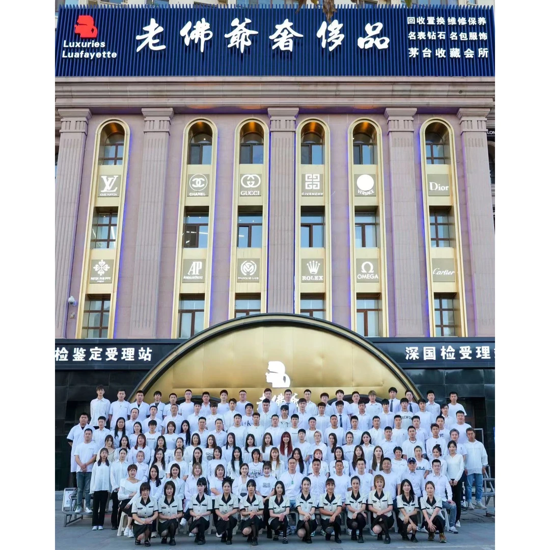 99新  老佛爷特价表/帝舵定金链接/定金留表