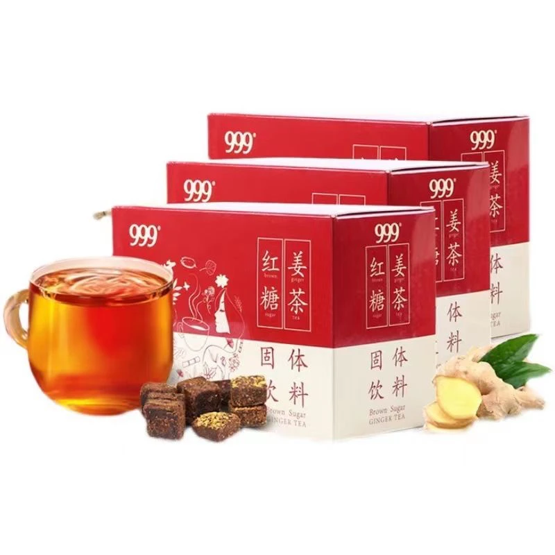 【24年12月23日】2盒999红糖姜茶10g*14袋
