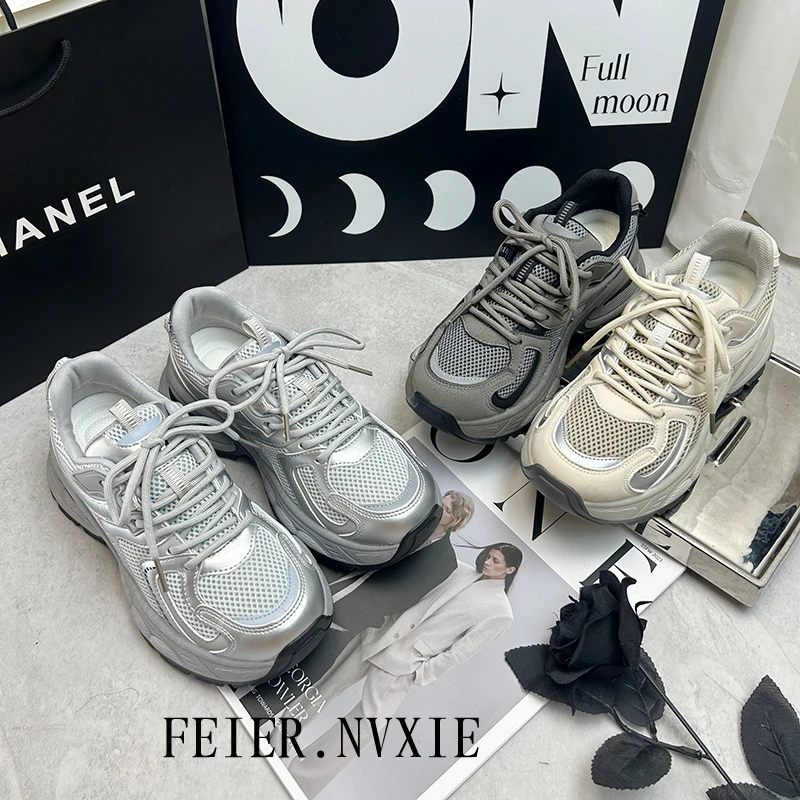 【现货】高级感网面老爹鞋2025秋季新款厚底时尚网红运动休闲跑步鞋