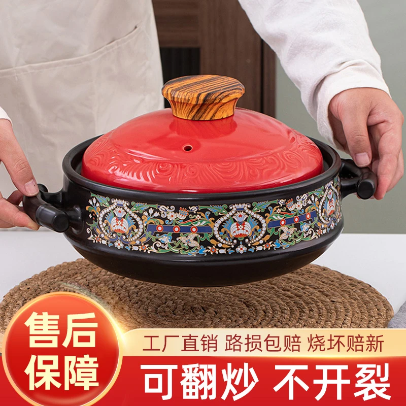 华美冠砂锅炖锅耐高温可干烧煲仔饭煤气灶专用煲汤陶瓷煲家用明火