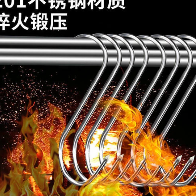 【年底必备】20个不锈钢腊肉挂钩/由耳机/无线耳机商家补贴
