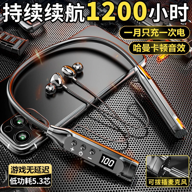 2023新款K歌无线蓝牙耳机挂脖式全名k歌专用耳机降噪安卓苹果通用