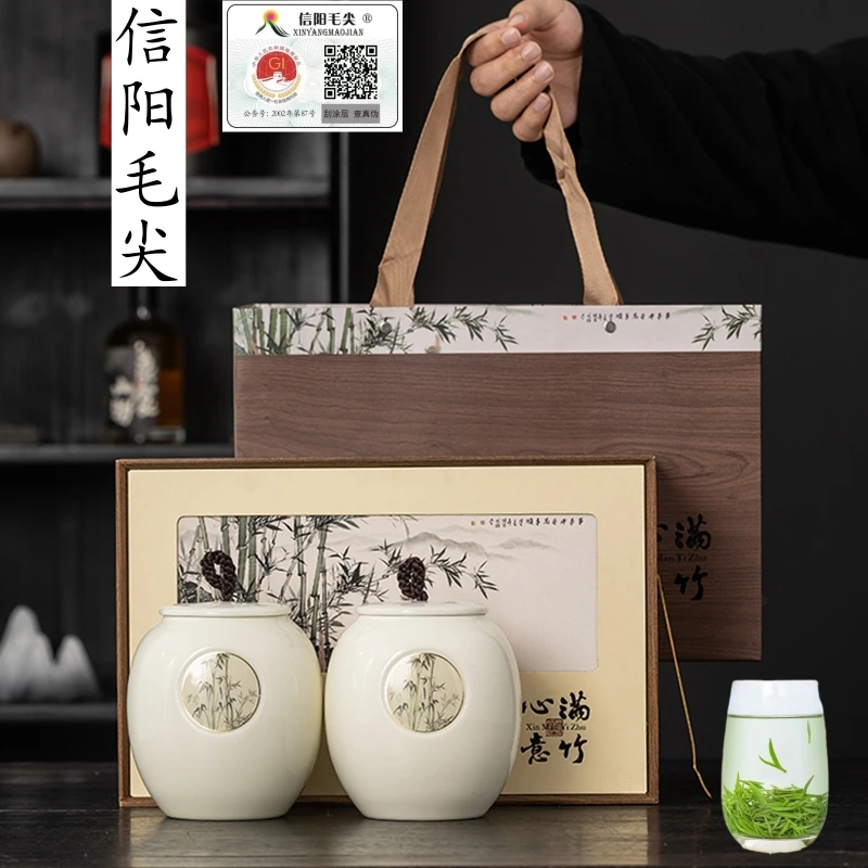茶叶信阳毛尖2024新茶明前绿茶正宗浓香型茶叶礼盒装过节送礼长辈