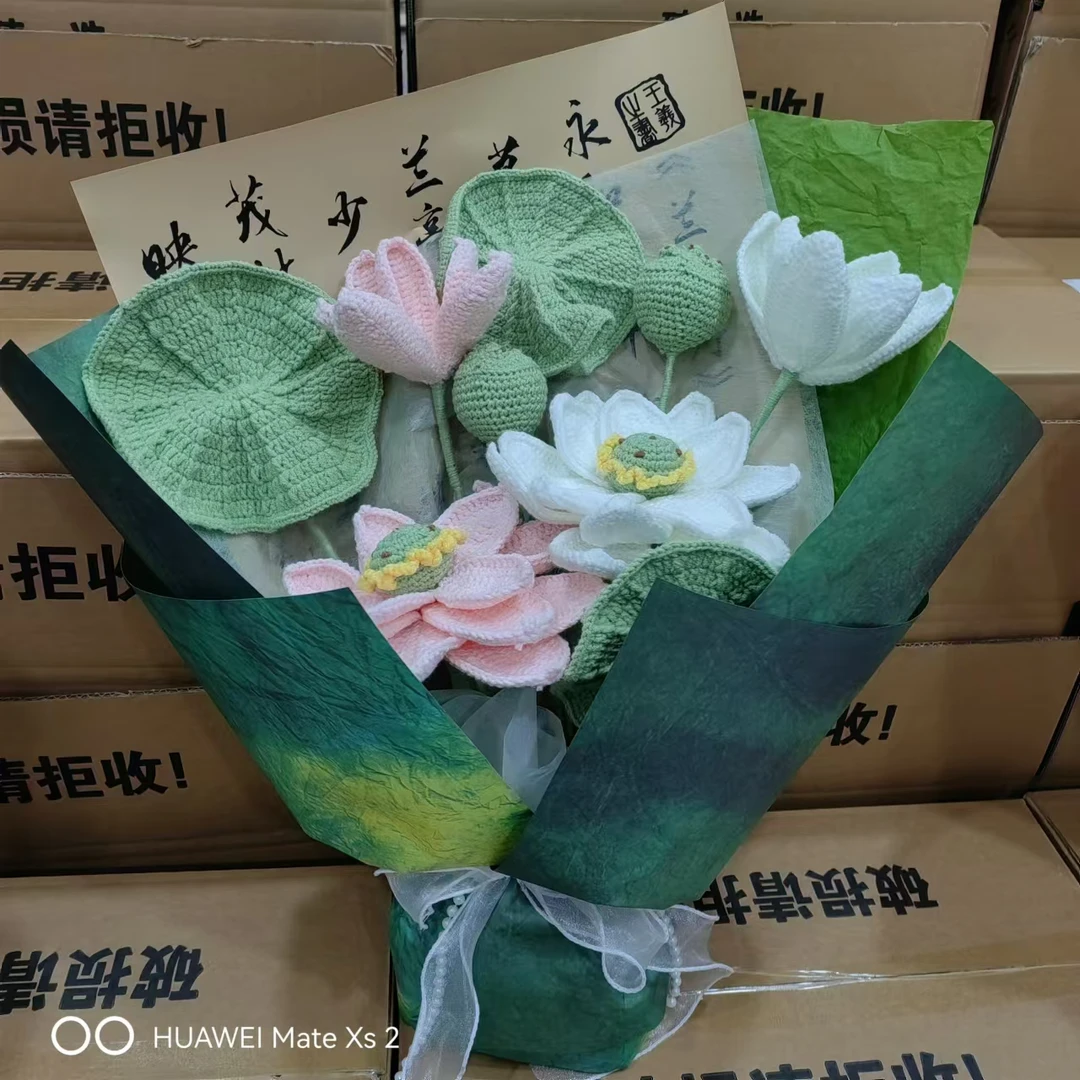 手工钩织编织毛线永生花成品花束创意款式仿真花礼品