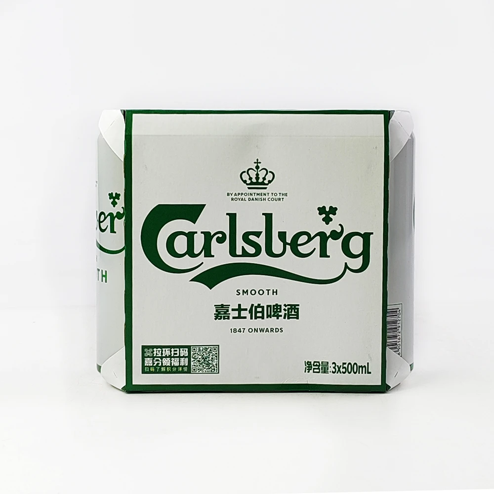 国产嘉士/伯醇滑啤酒500ml*12罐Carls清爽拉格整箱3月9到期