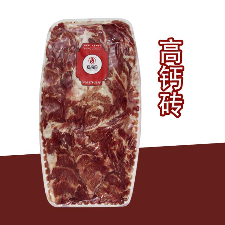 羔羊高钙转3kg 塞尚香右玉农家散养羔羊肉 涮火锅食材