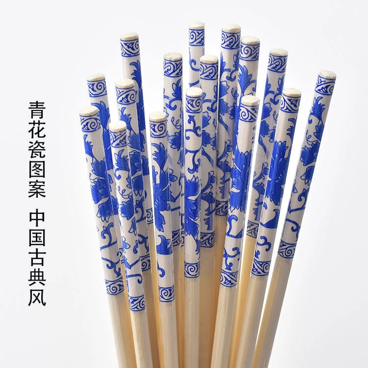 天然竹筷子家用青花瓷贴花竹木筷子无漆无蜡中式家庭高档防霉防滑