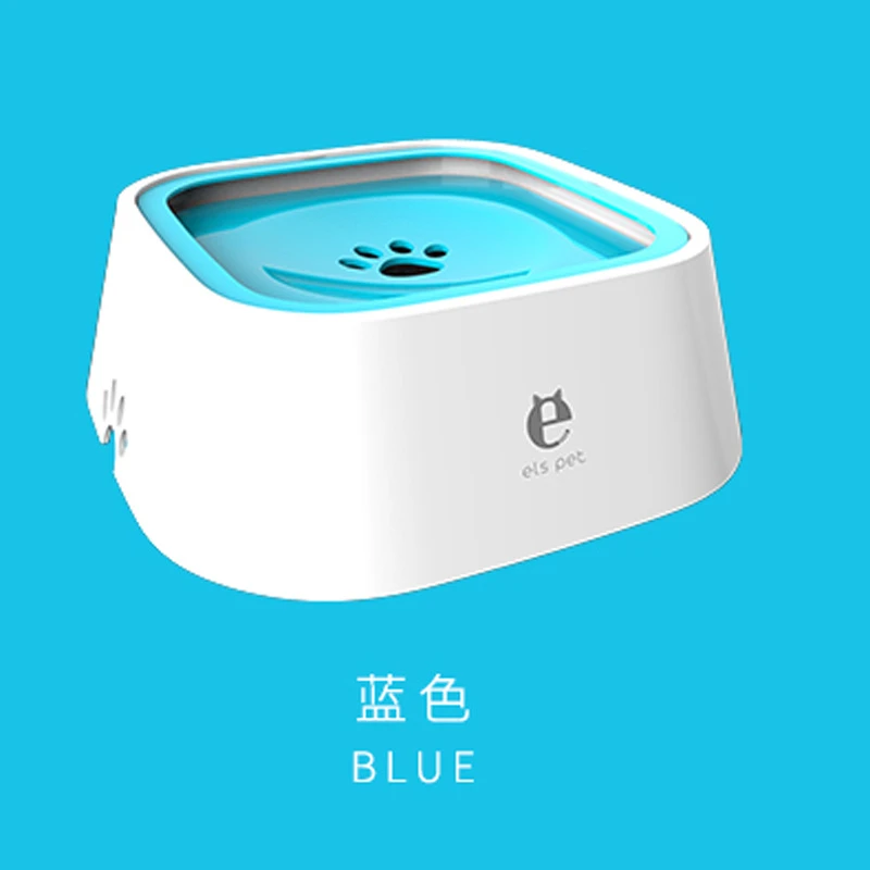 宠物狗喝水碗小型犬不湿嘴漂浮碗防打翻防滑饮水神器中小型饭碗