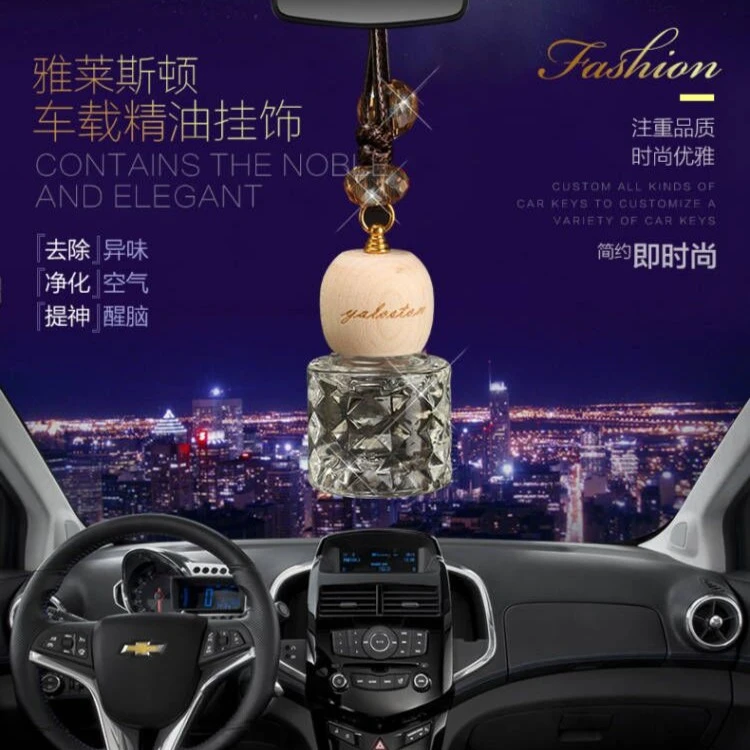 【新疆包邮】爆款高端汽车挂件精油香水水晶钻挂饰车载净化高档