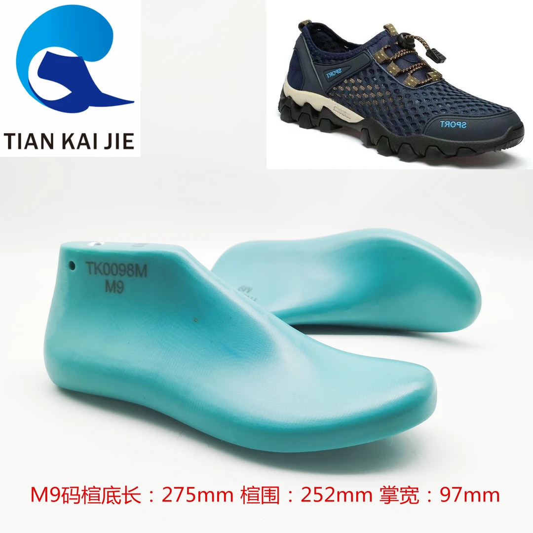 天凯杰鞋楦 新款男女休闲运动鞋跑鞋登山涉水鞋楦头鞋模具TK0098M