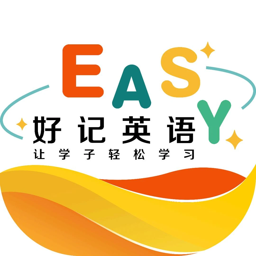 英语单词陪练系统