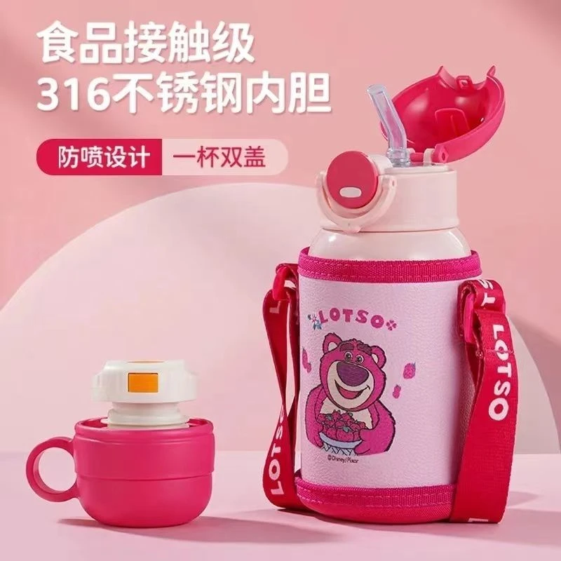 迪士尼儿童保温杯女孩吸管水杯316食品级小学生上学专用防摔水壶