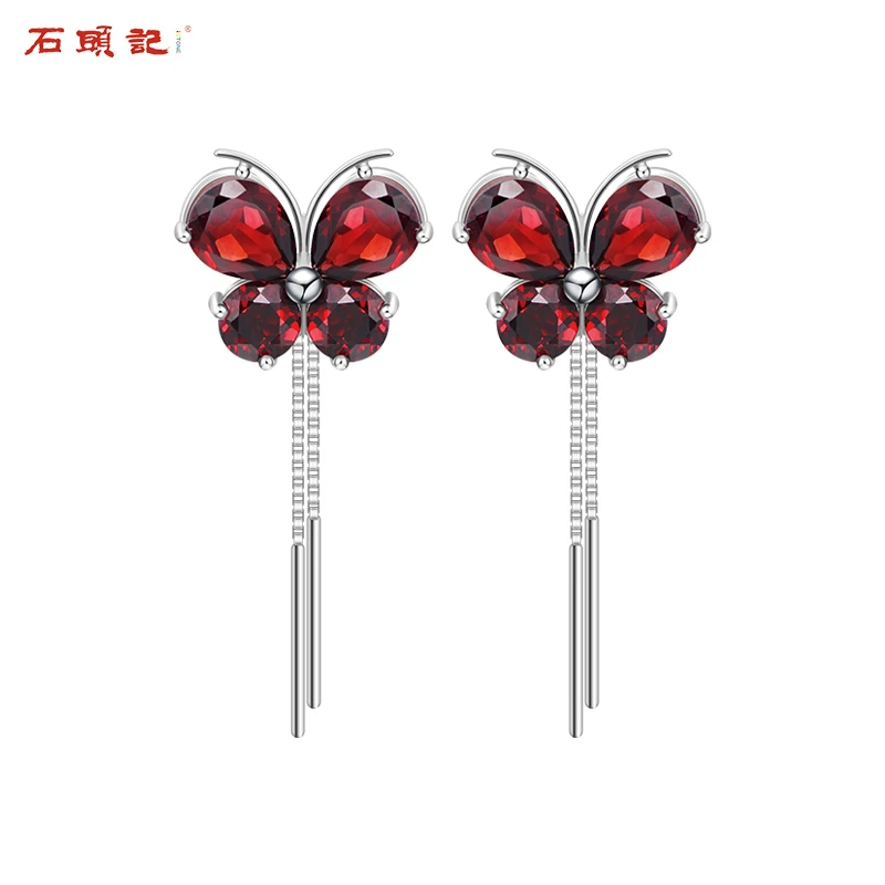 iSTONE/石头记蝴蝶结石榴石耳环耳钉 长款耳饰 情人节礼物可爱