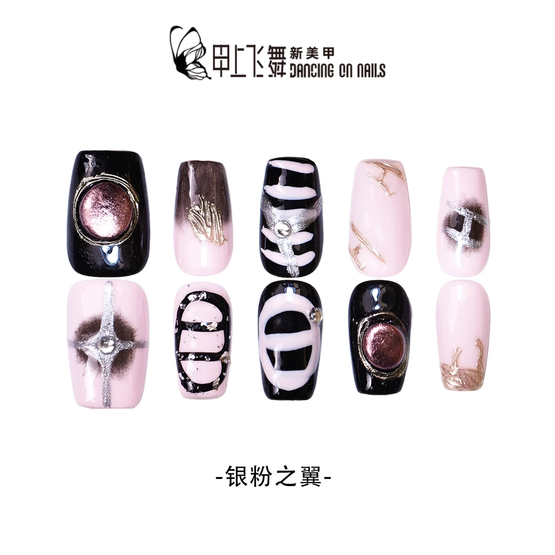 【银粉之翼】甲上飞舞Y2K晕染甜酷辣妹小众纯手绘穿戴甲BSX482