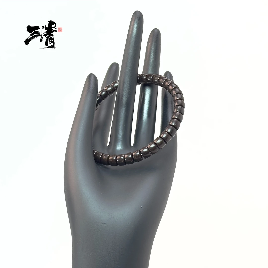 三清文玩*原生态直切椰蒂 7*5 mm