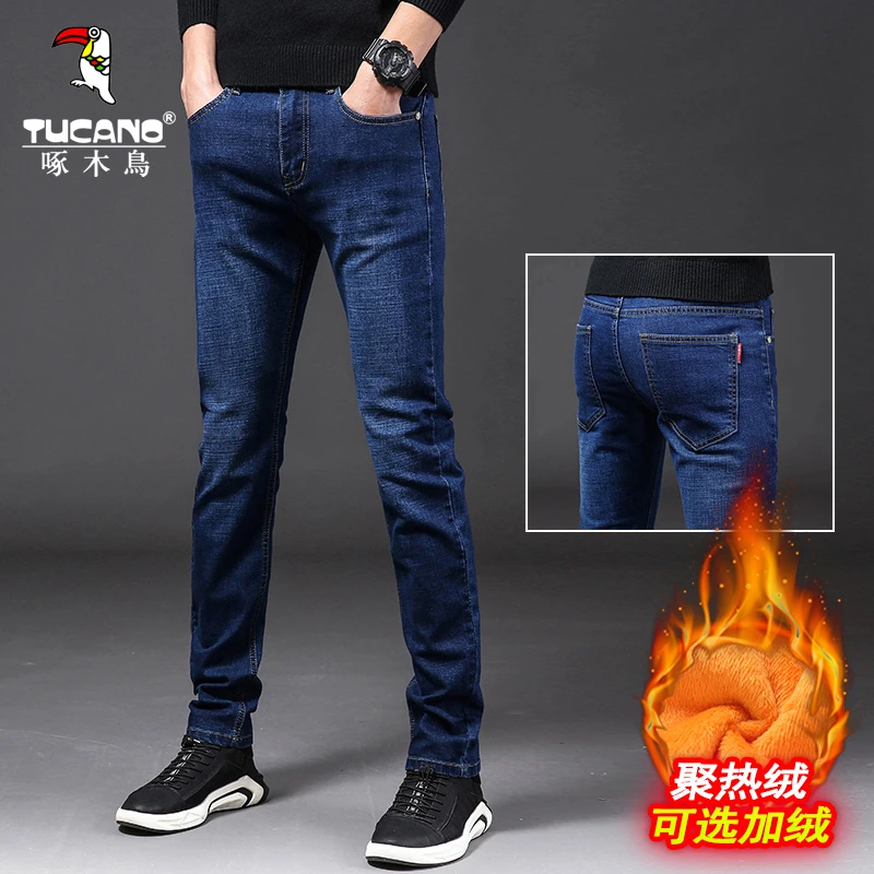啄木鸟男士牛仔裤男款修身小脚高端弹力直筒秋冬款加绒加厚休闲裤