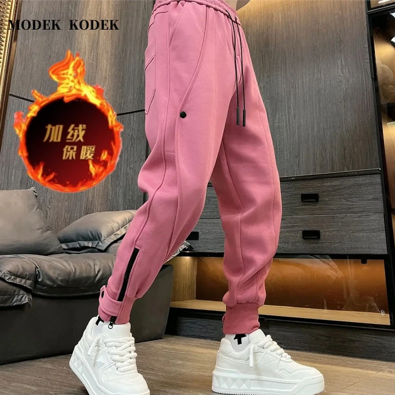 MODEK KODEK高品质春秋新款宽松休闲卫裤男士潮流百搭运动束脚裤