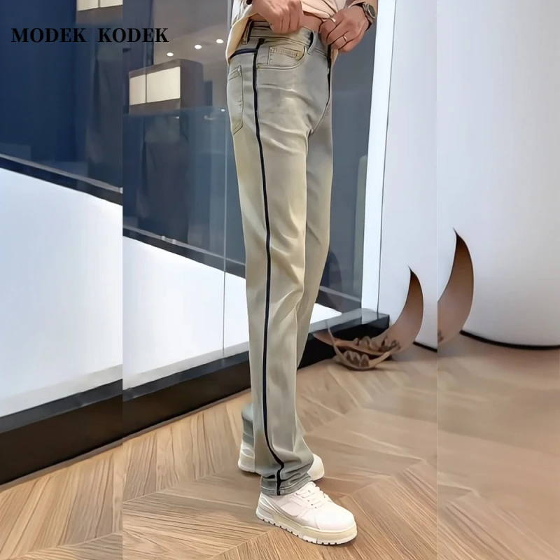 MODEK KODEK轻奢潮牌拼接直筒宽松牛仔裤男士春秋季百搭水洗长裤
