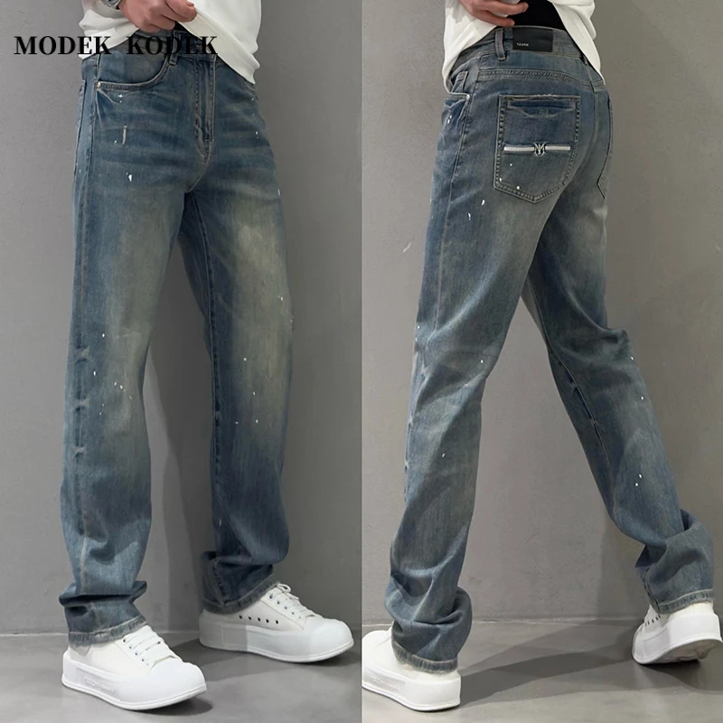 MODEK KODEKMODEK KODEK潮牌直筒宽松美式长裤春秋新款牛仔裤男士