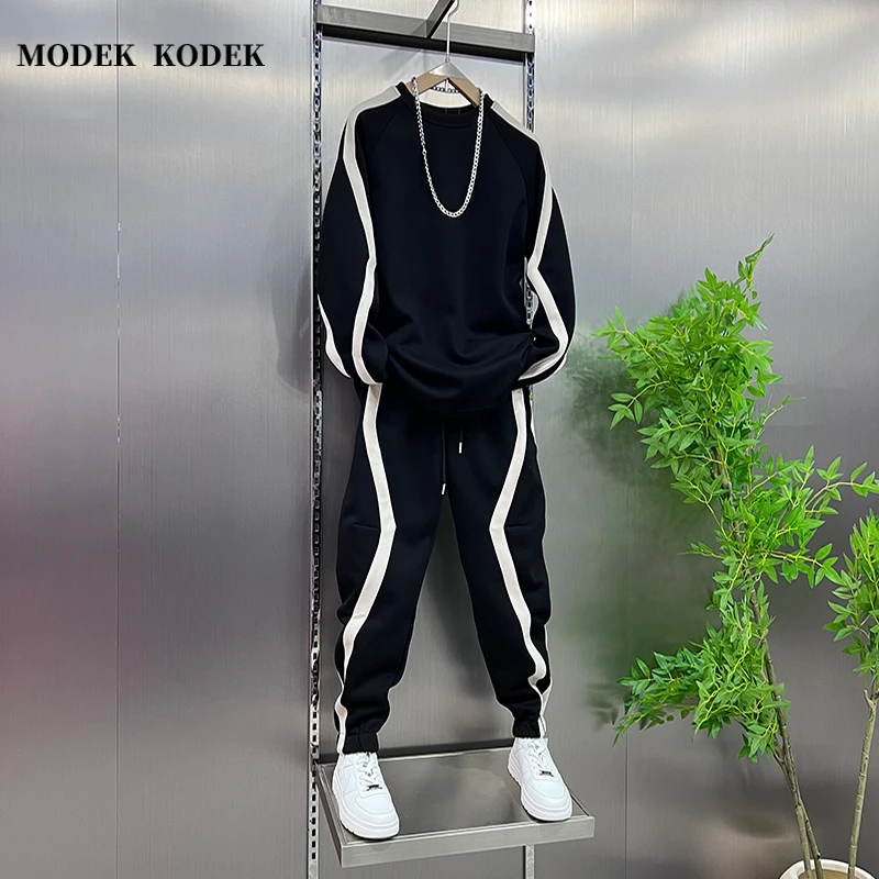 MODEK KODEK时尚拼色痞帅长袖卫衣休闲裤男士春秋潮流条纹两件套