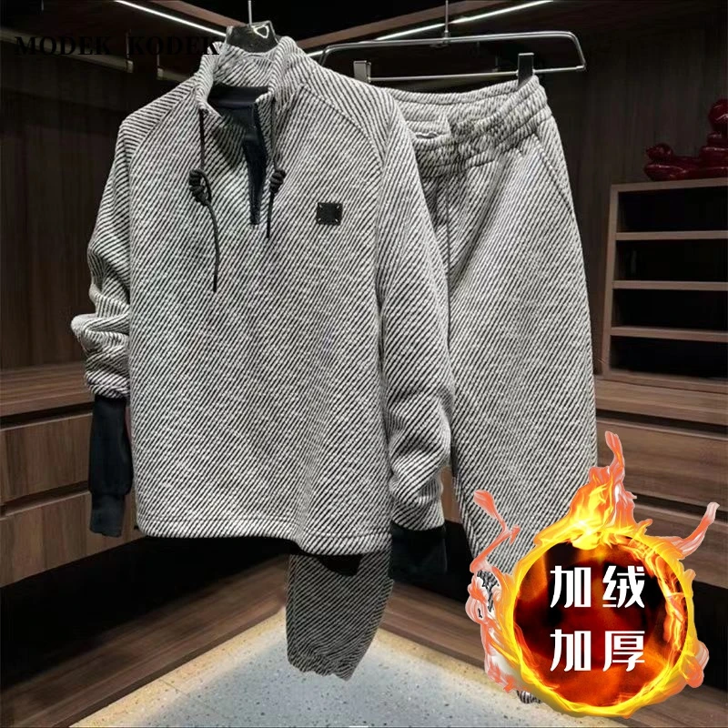 MODEK KODEK网红款潮牌男士长袖卫衣束脚裤秋冬加绒休闲运动套装