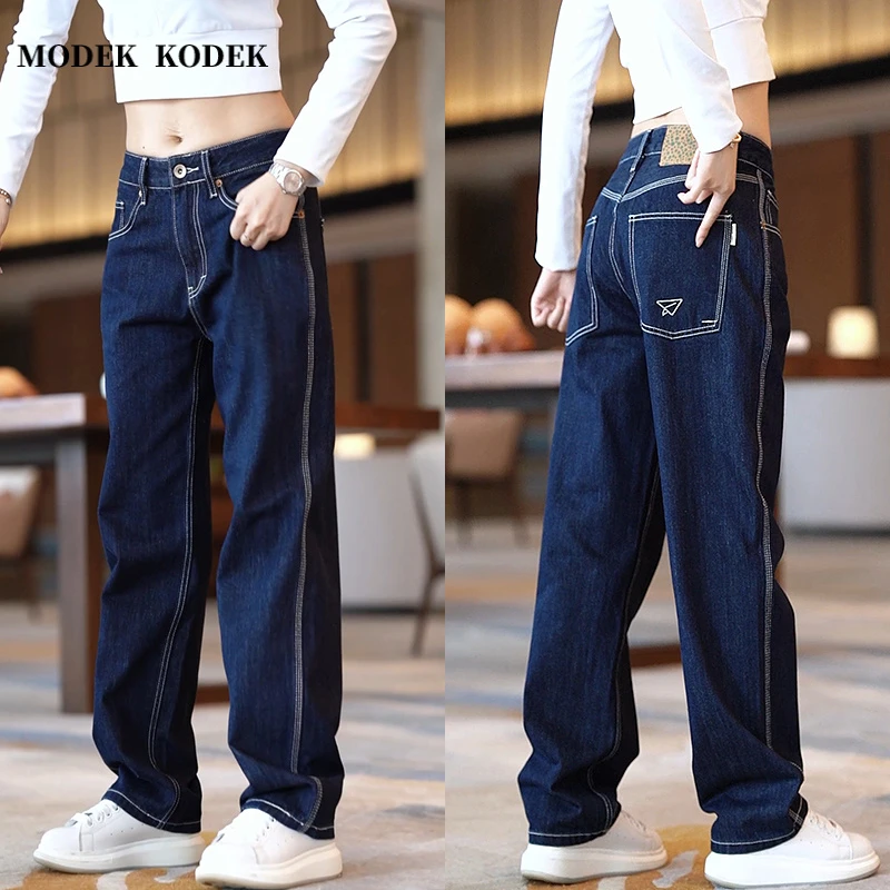 MODEK KODEK春季新款潮牌直筒宽松潮流牛仔裤男士百搭休闲长裤子