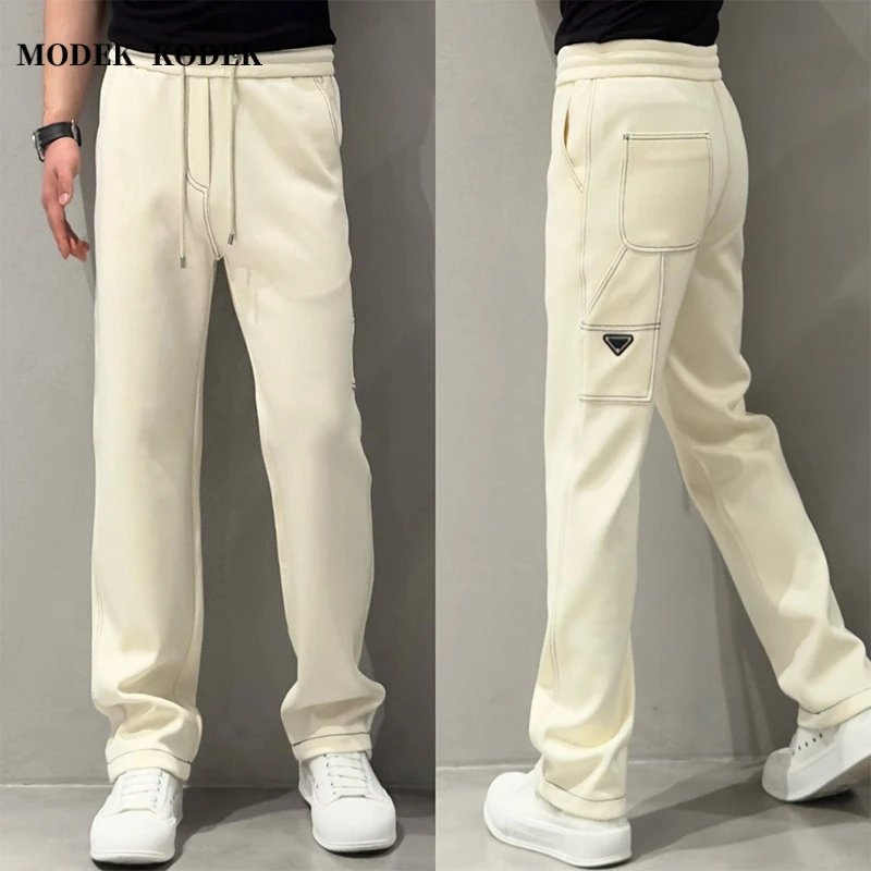 MODEK KODEK轻奢潮牌春夏新款直筒宽松休闲裤男士高品质卫裤长裤
