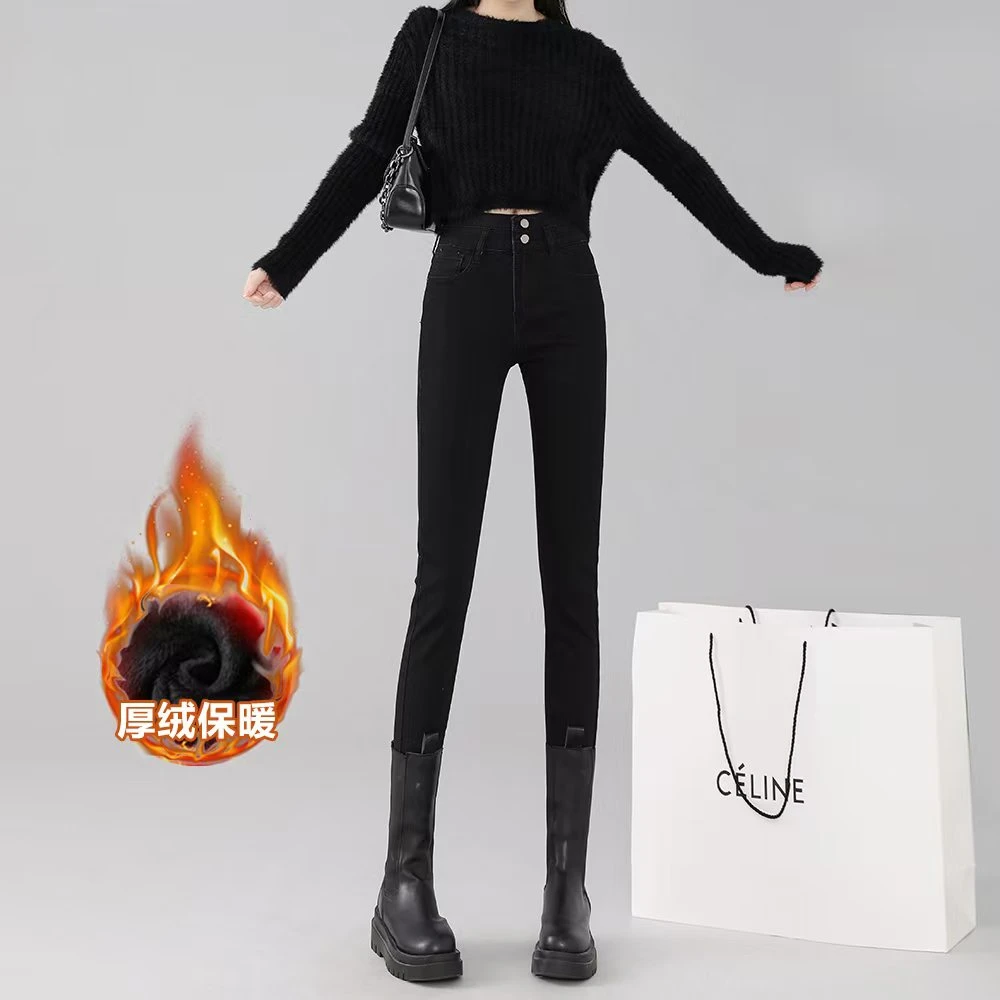 加绒保暖秋冬新款牛仔裤女弹力紧身小脚裤高腰显瘦修身长腿靴百搭