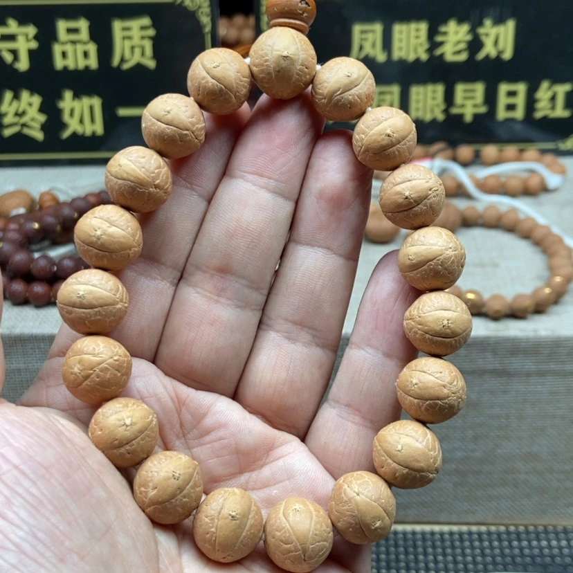 【闪购商品】凤眼菩提吊坠14顶货