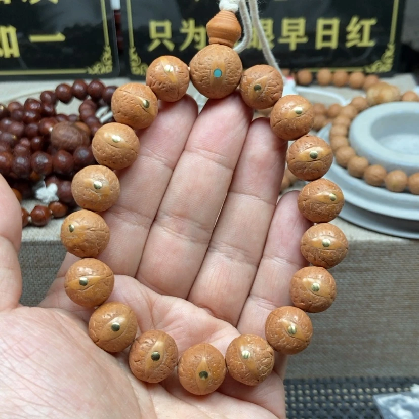 【闪购商品】凤眼菩提吊坠铜钉