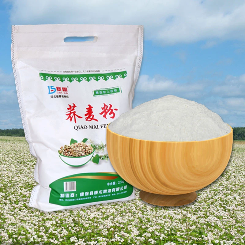 荞麦面粉纯荞麦面坝上家用荞麦粉低脂荞面粉2.5KG/袋