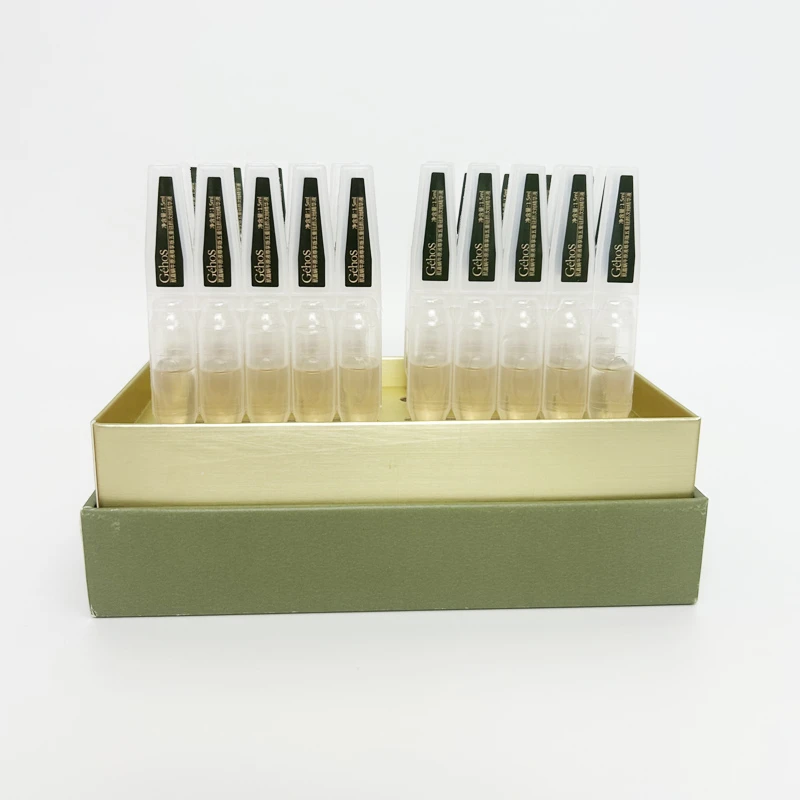 姬存希次抛精华液30支*1.5ml 新款蜗牛原液尊享版五重次抛精华液