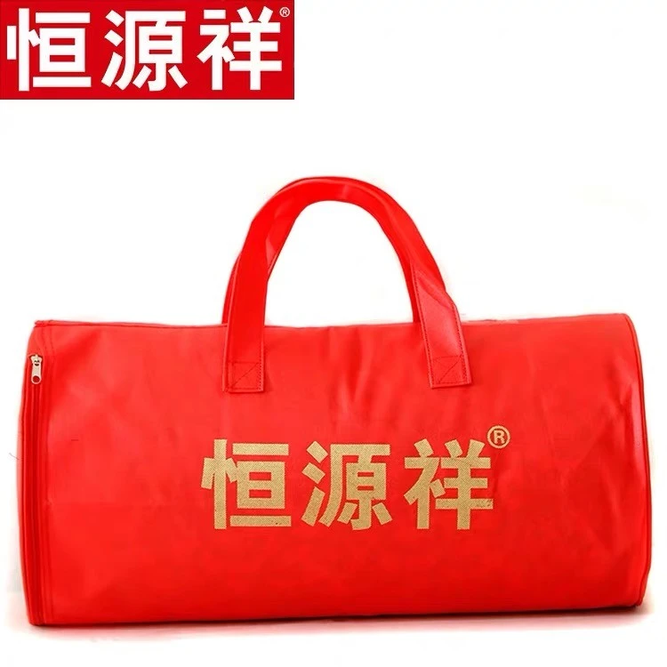 手提袋
