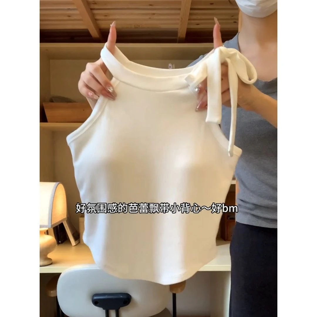 别致蝴蝶结白色吊带背心女夏季内搭外穿纯欲甜辣修身系带上衣N