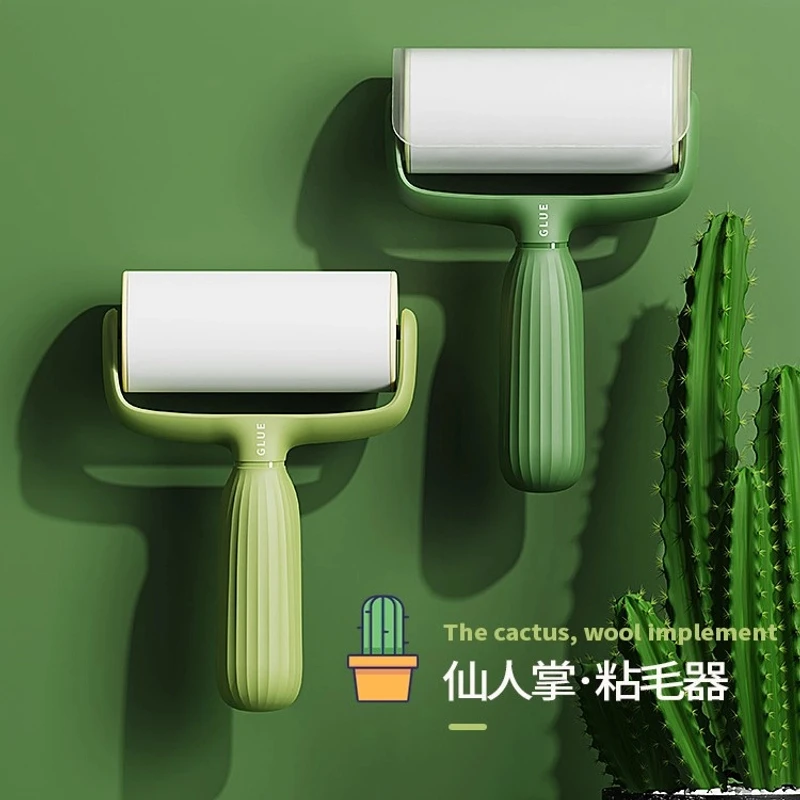 仙人掌粘毛器家用去除头发毛衣大衣沾毛滚创意可撕黏纸滚筒除尘器