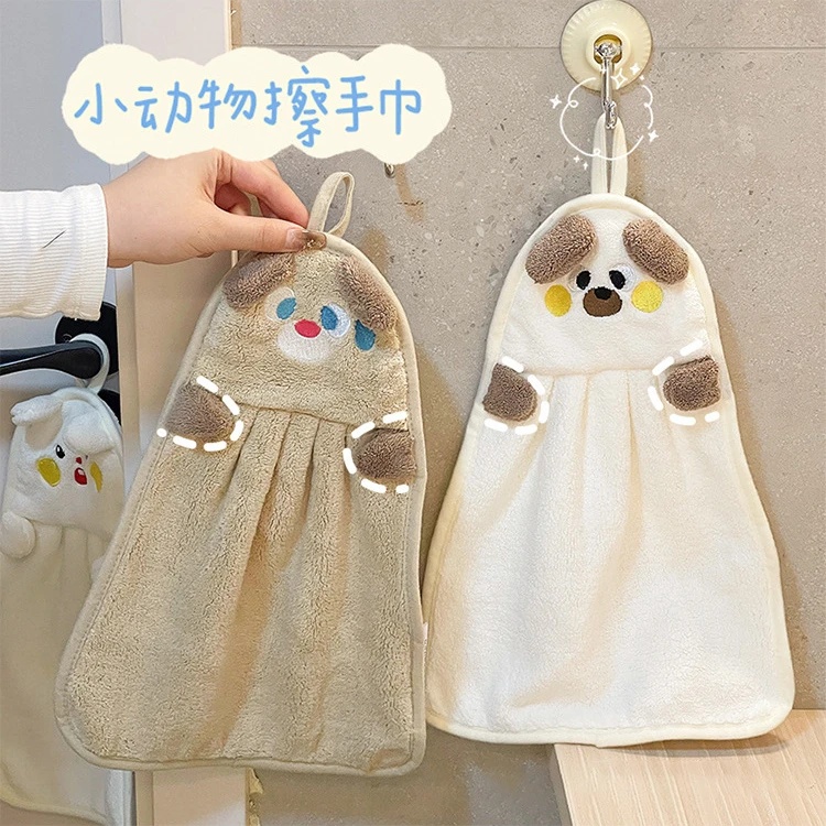 可爱擦手巾挂式毛巾儿童擦手布吸水性好卫生间抹手布家用厨房手帕