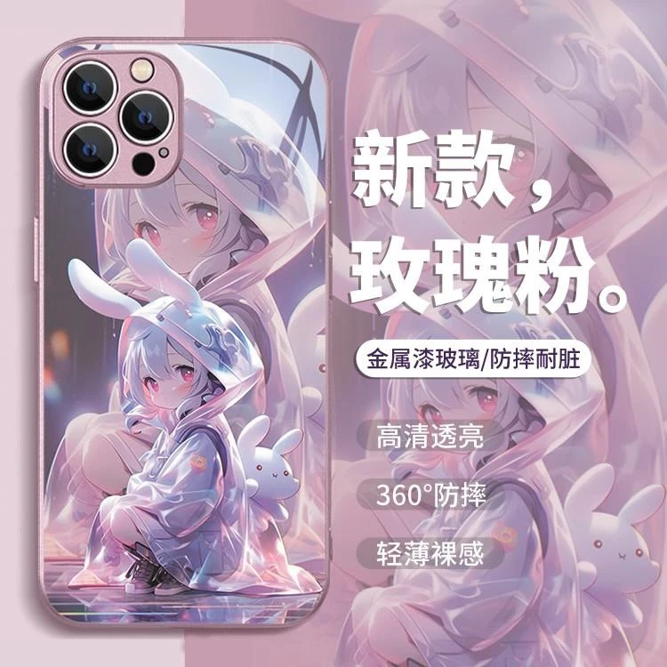 苹果13适用于新款苹果14pro max苹果12高颜值小兔女孩闺蜜手机壳