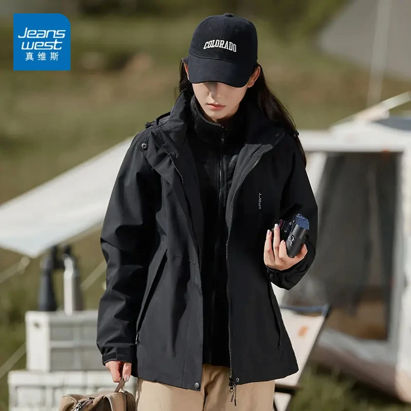 真维斯三合一两件套秋冬防风防水冲锋外套男冲锋夹克可拆卸情侣