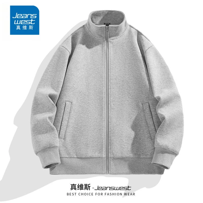 真维斯运动外套春秋款男士卫衣开衫秋季男款立领拉链秋装夹克男女
