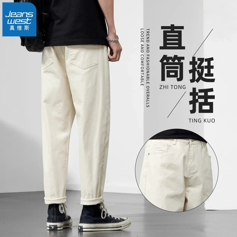Jeanswest/真维斯潮牌九分直筒裤男夏季薄款宽松百搭男士牛仔裤子
