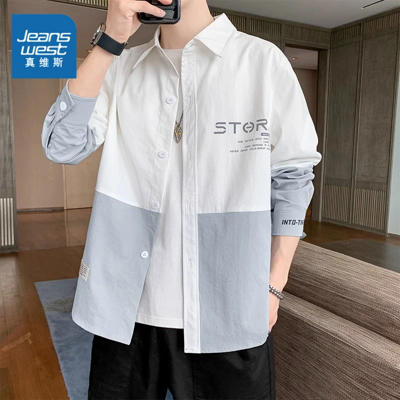 Jeanswest/真维斯衬衫男士长袖衬衣休闲外套潮牌春秋季痞帅上衣服