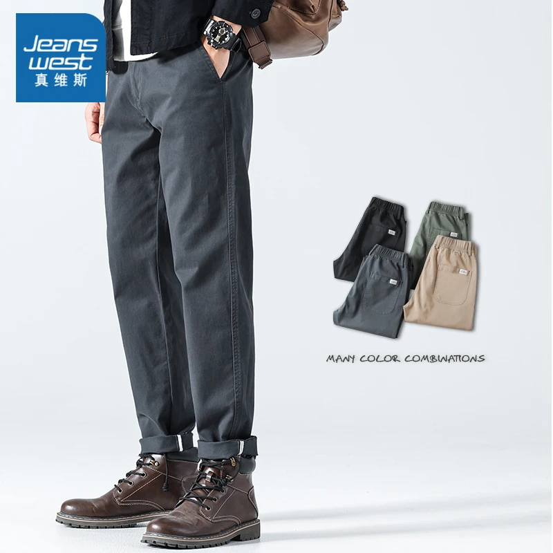 Jeanswest/真维斯2025春季新款男士休闲裤时尚潮流宽松直筒长裤