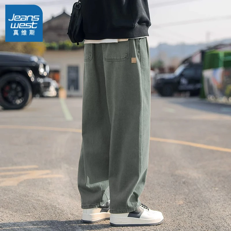 Jeanswest/真维斯男士春秋季新款直筒阔腿长裤潮牌宽松美式休闲裤