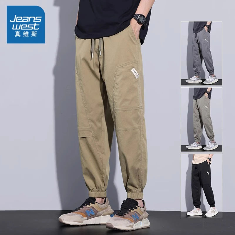 Jeanswest/真维斯男士潮牌春秋季宽松运动哈伦束脚休闲裤子
