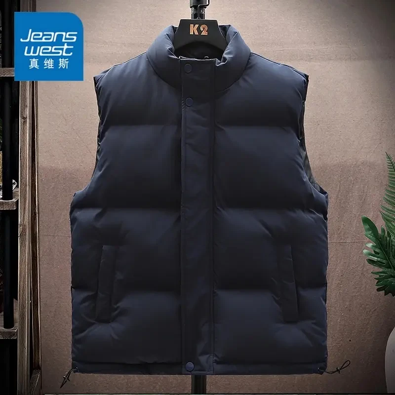 Jeanswest/真维斯马甲男士秋季潮流美式立领坎肩背心保暖外套马夹