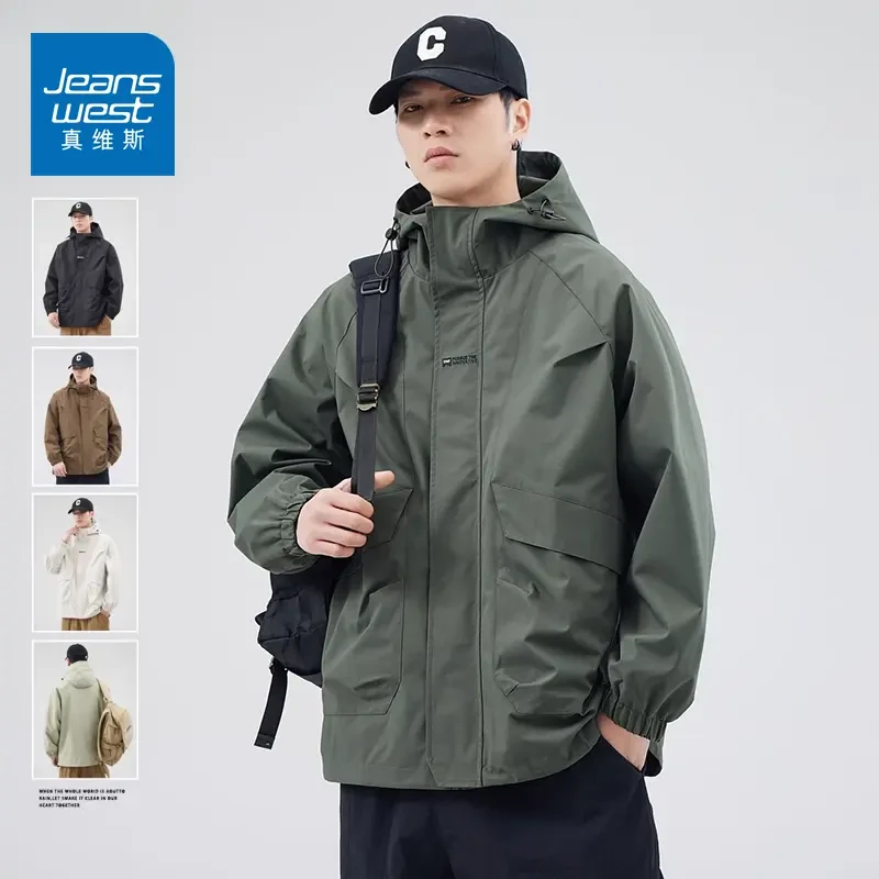 真维斯冲锋衣男秋季新款美式工装男生风衣防晒男士夹克外套春秋款