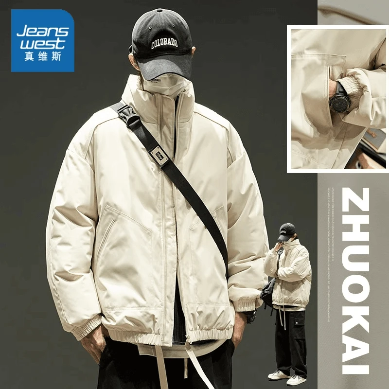 真维斯2025新款外套男秋冬棉服美式潮牌男装夹克加厚保暖冬装棉衣