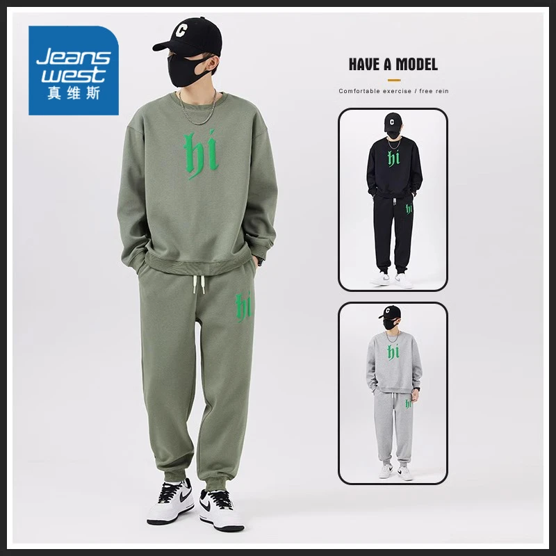 Jeanswest/真维斯宽松休闲套装男士运动时尚春秋季新款搭配两件套