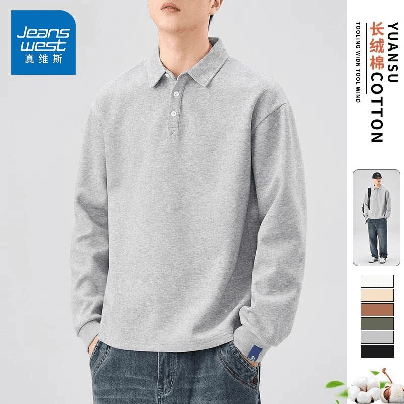 真维斯重磅灰色卫衣男士春秋2025新款美式翻领长袖T恤POLO衫男生