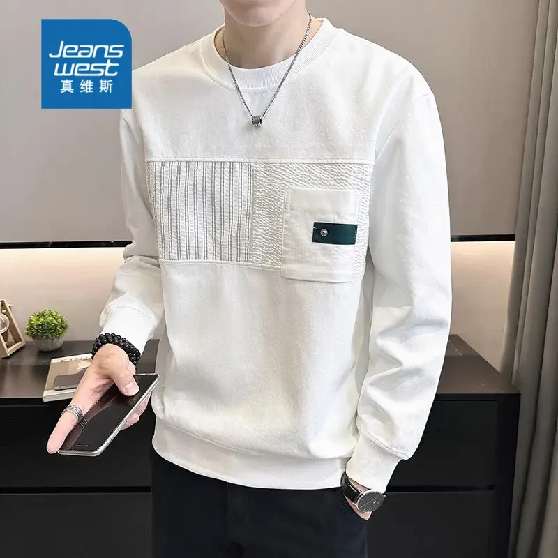 真维斯圆领卫衣男士春秋季2025新款潮流百搭宽松休闲长袖打底上衣